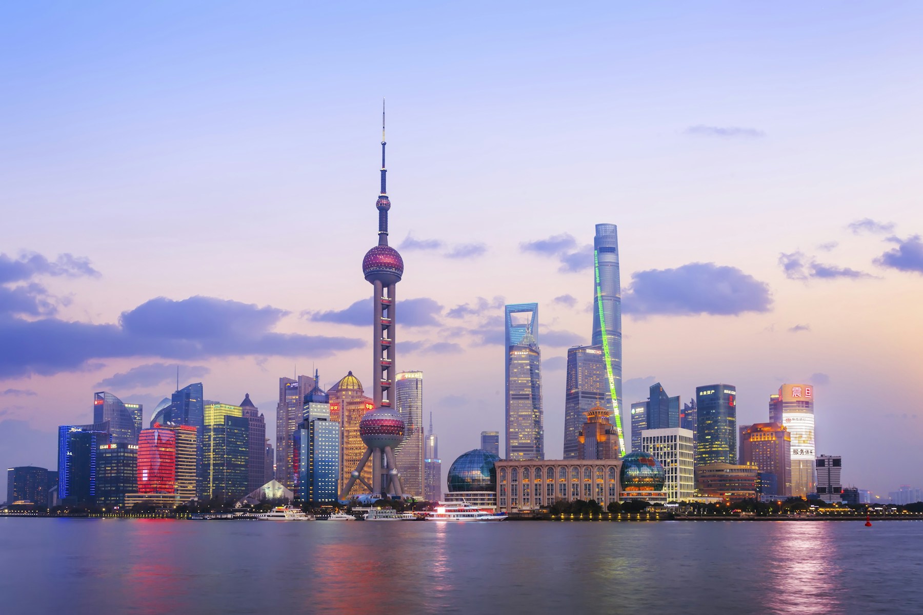 Shanghai skyline overlooking the Huangpu River